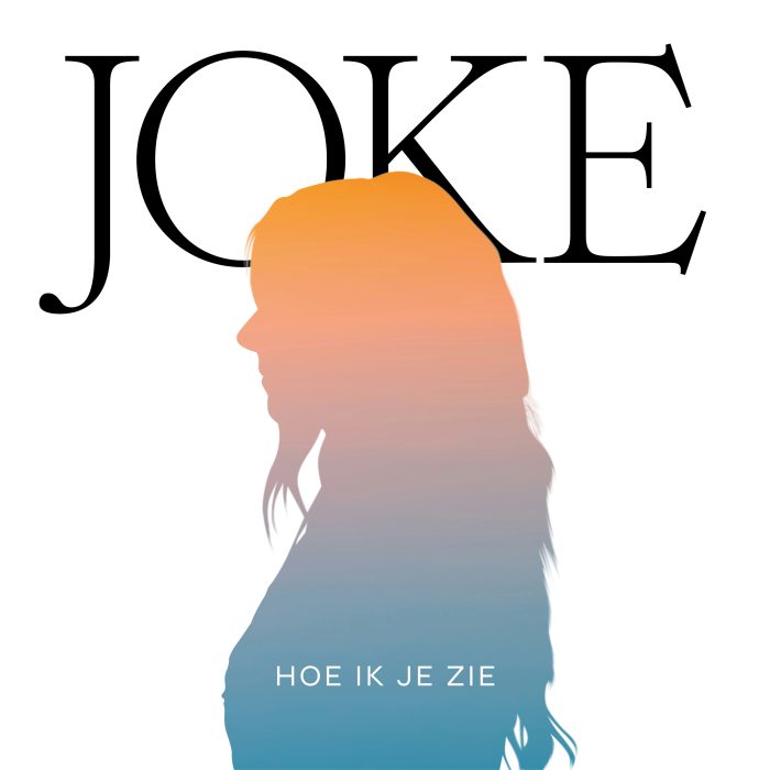 Binnenkort: Hoe ik je zie (2025)